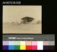 藏品(臺灣全島聯合運動會黑白照片)的圖片